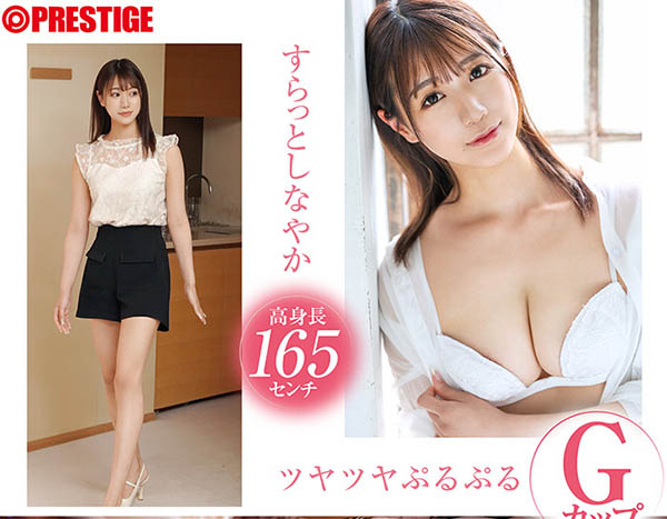 GNI-003,苍乃美月(Aono-Mizuki)最新作品2023/12/14发布！