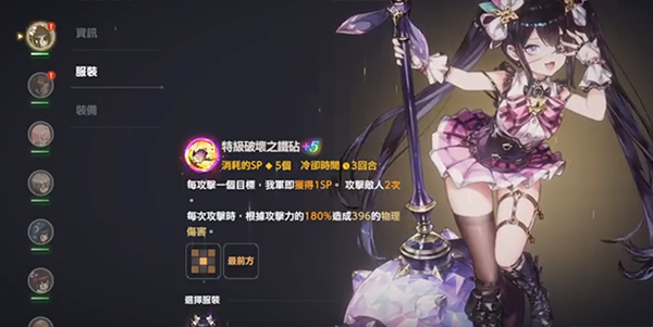 棕色尘埃2手机版