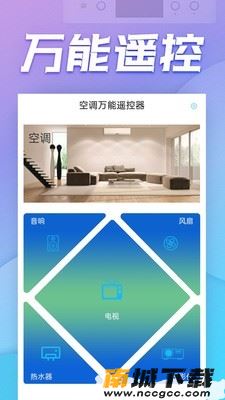 预览图3