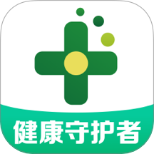 药房网商城网上药店 V7.4.4000下载