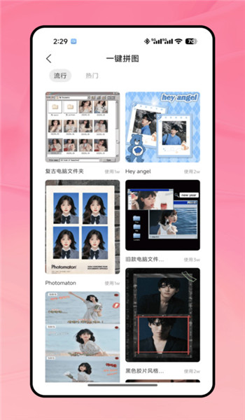 LoFi胶片机app v1.0.0