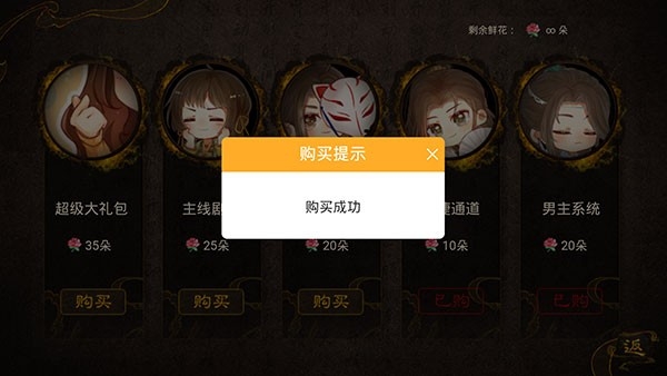 天下安宁官方版下载 v1.0