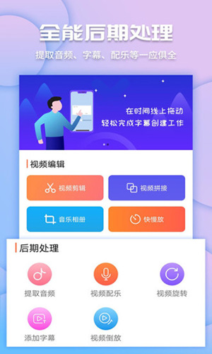Ƶappv3.5.7