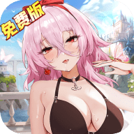 阿尔卡纳战记（0.1折免费版） 1.3.0