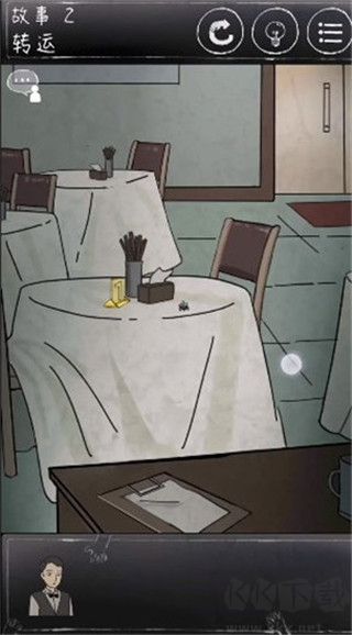 下一秒细思恐极