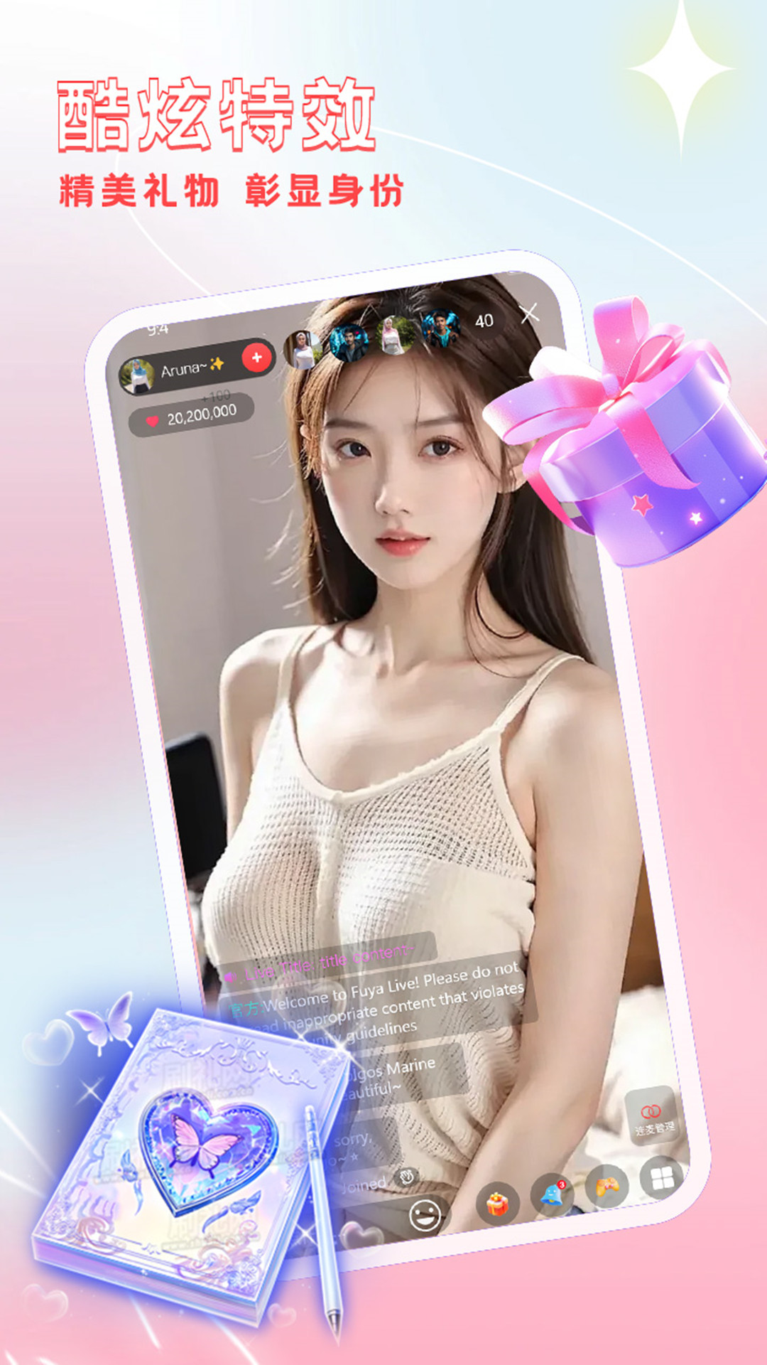 九狐直播app v1.6.3