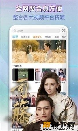 预览图3