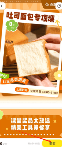 決