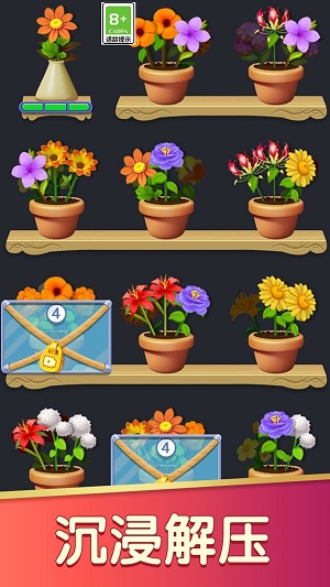 花朵拼拼 v1.0.2手游下载