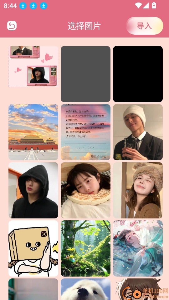 樱花主题壁纸最新版