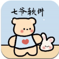 
                七爷Box软件库
            