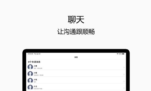 赛信