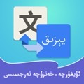 άͨapp