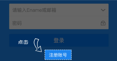 域名停靠射门