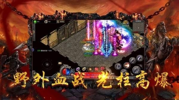 石破天惊之神将安卓版下载 v1.0