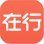在行 v4.9.7