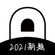 疯狂刷题免费版