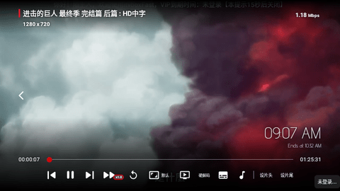 超级影盒高清免费版