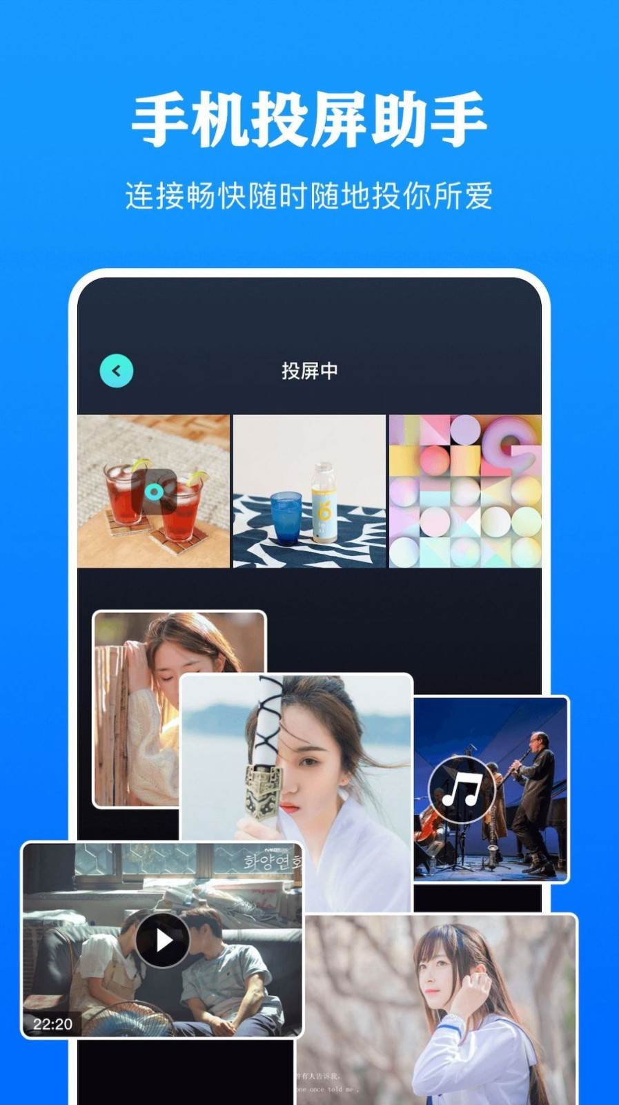 预览图2