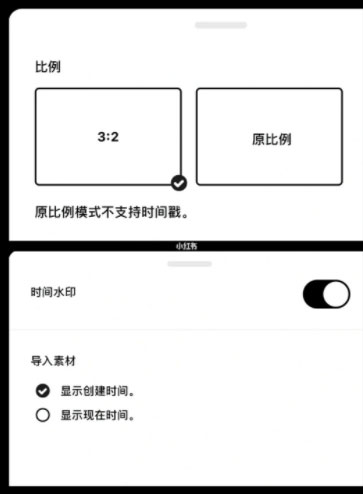 Dazz复古胶片相机9