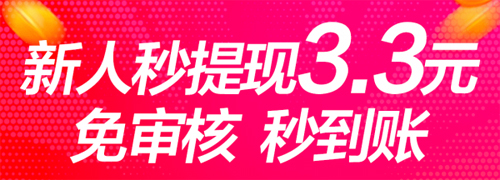 爱搞视频app截图2
