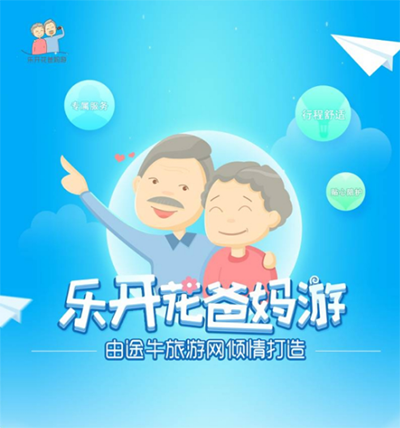 ;ţθؼapp
