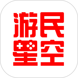 gamersky游民星空手机版 V6.29.1下载
