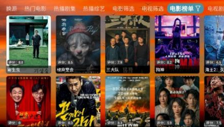 4K云仓app官方tv最新版
