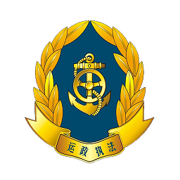 贵州运政手机app