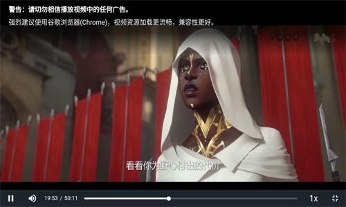 爱看机器人ikanbot