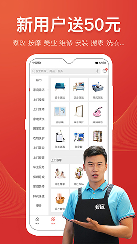 λappv7.0.2