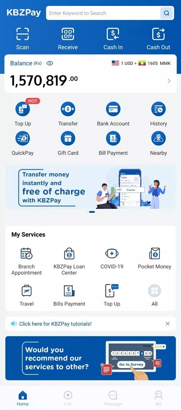 KBZPay图1