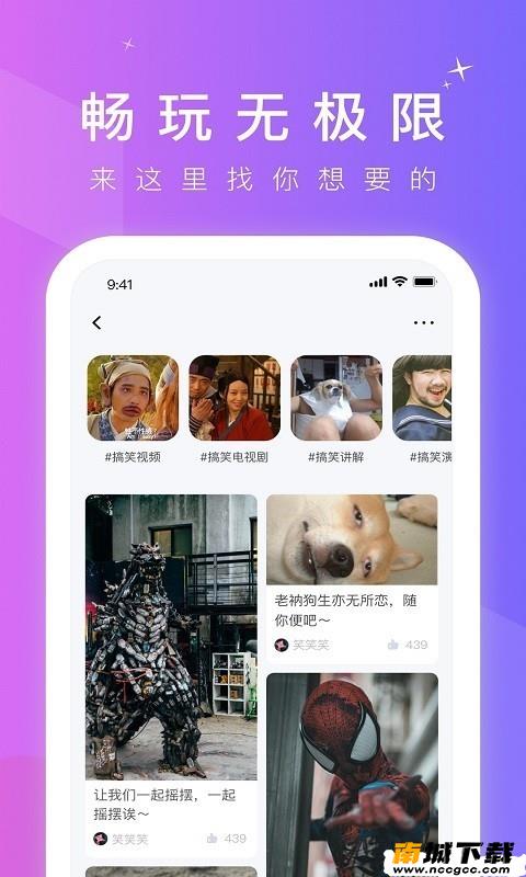 预览图2