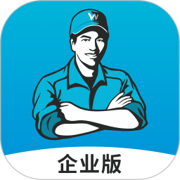 万师傅app企业版本