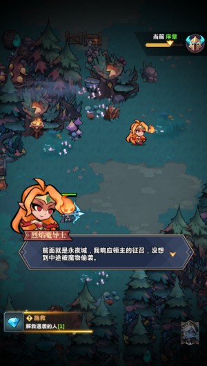 暗影界域