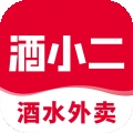 酒小二 V2025.2.3下载