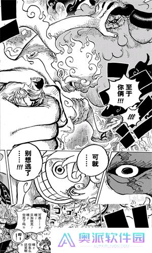 喵趣漫画官方版