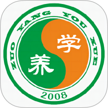 左养右学最新版