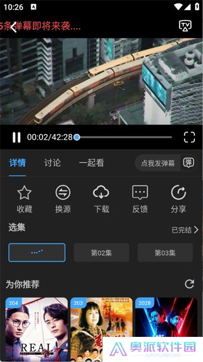23影视