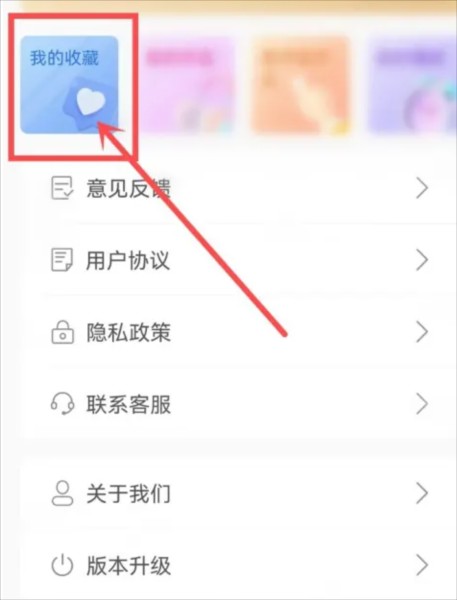 TT变声器13