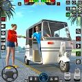 嘟嘟人力车 v0.3手游下载