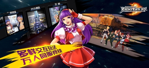 拳皇97ol1