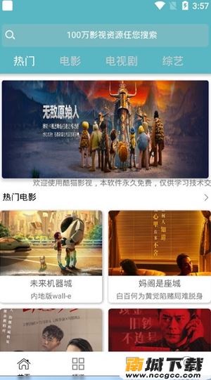 预览图3