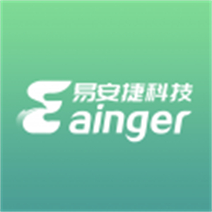 易安捷
