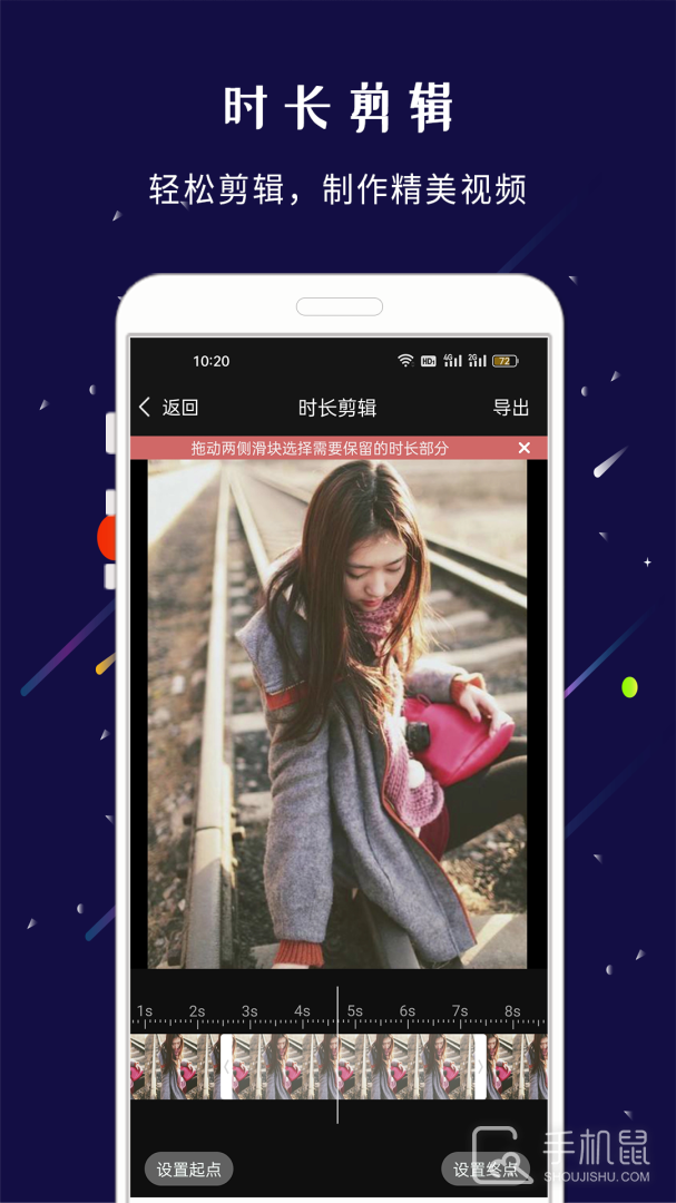 剪印 v25.05.27