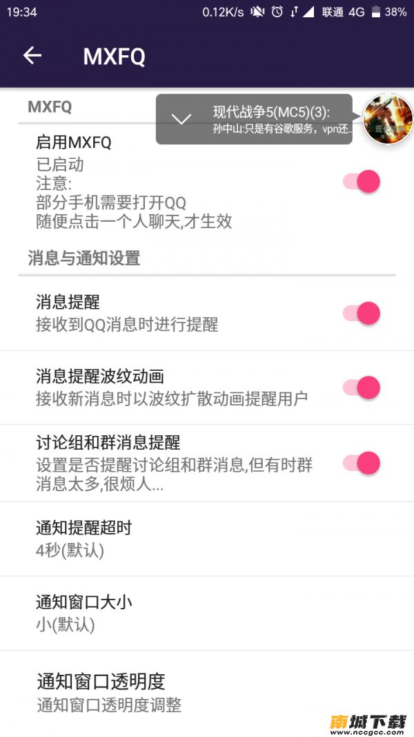 预览图1