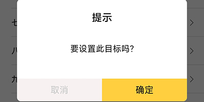 简单学单词