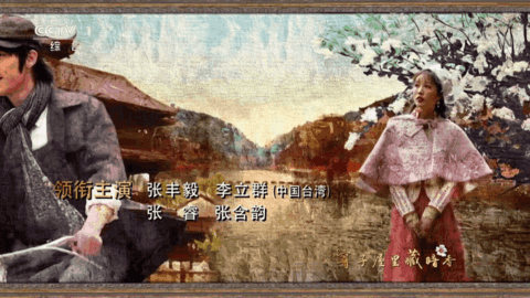 八爪鱼TV永久会员免费版