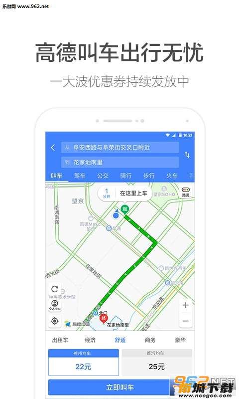 预览图3