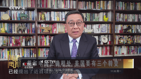 UPTV高清免费版